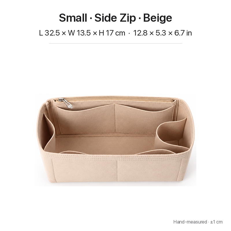 Beige felt bag organizer insert for Dior Book Tote Small, side zipper layout, top view showing pockets