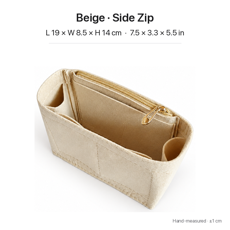 Beige felt bag organizer insert for Goyard Saint Louis Mini, side zipper pocket, 19 x 8.5 x 14 cm