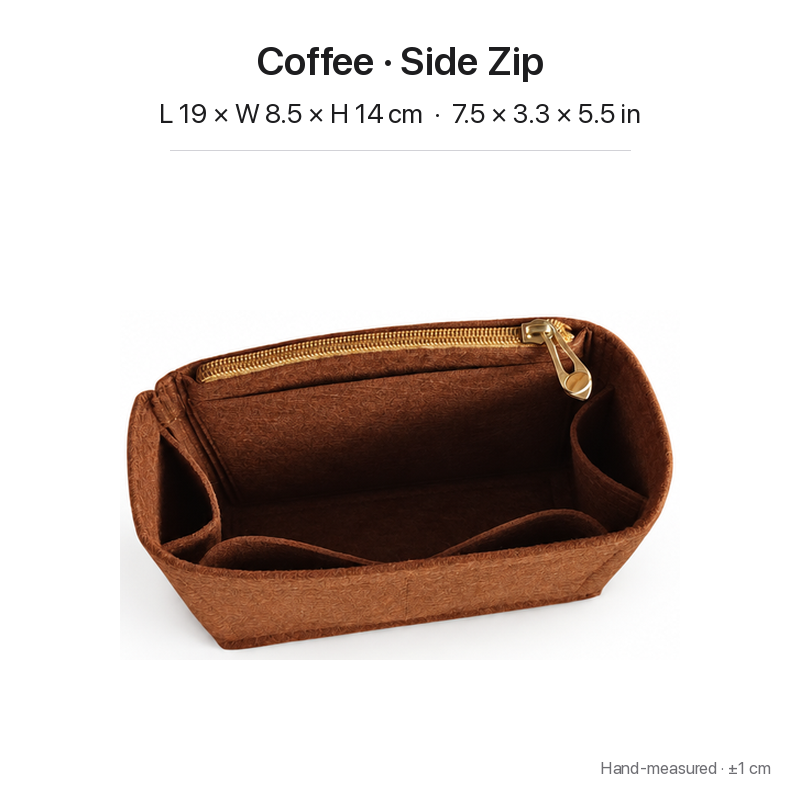 Coffee felt bag organizer insert for Goyard Saint Louis Mini, side zipper pocket, 19 x 8.5 x 14 cm