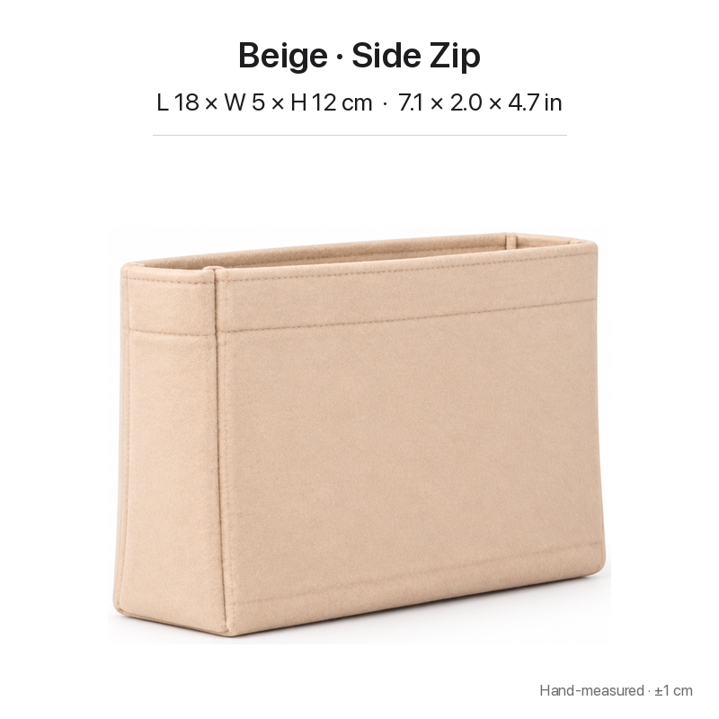 Beige felt bag organizer insert for Louis Vuitton Locky BB, side zipper layout, side view of the boxy shape
